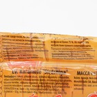 Карамель леденцовая «Сердце» клубника, 14 г - Фото 5