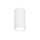 Светильник Ambrella light Techno, 10Вт GU5.3, цвет белый - фото 4083418