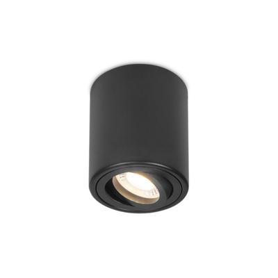 Светильник Ambrella light Techno, 10Вт GU5.3, цвет чёрный