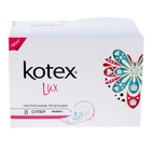 Прокладки «Kotex» Ultra Dry Super люкс, 8 шт/уп микс - Фото 1