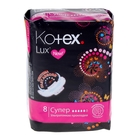 Прокладки «Kotex» Ultra Dry Super люкс, 8 шт/уп микс - Фото 2