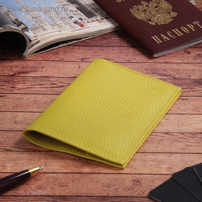 Обложка для паспорта, 5 карманов для карт, флотер, цвет жёлтый - Фото 1