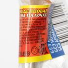 Карамель леденцовая «Сибирский петушок», ГОСТ, микс, 24 г - Фото 5