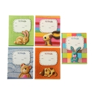 Тетрадь 12 листов клетка "Вязаные Игрушки", картонная обложка, выборочный УФ-лак, 5 видов МИКС - Фото 1