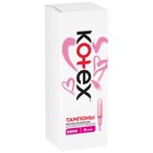 Тампоны KOTEX Super Lux с аппликатором 8 шт. - Фото 2