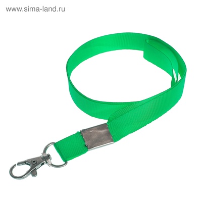 Лента для бейджа, 15 мм × 80 см, с металлическим карабином, зелёная