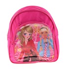 Рюкзак детский "Школьницы" 1 отдел, наружный карман, розовый - Фото 1