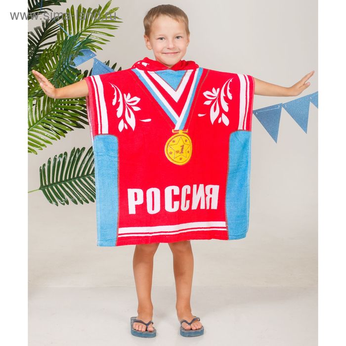 Детское полотенце-пончо с капюшоном "Крутой пацан", 60 х 120 см - Фото 1