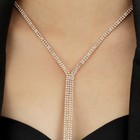 Колье "Нить" классика, цвет белый в золоте, 66 см - фото 24522404