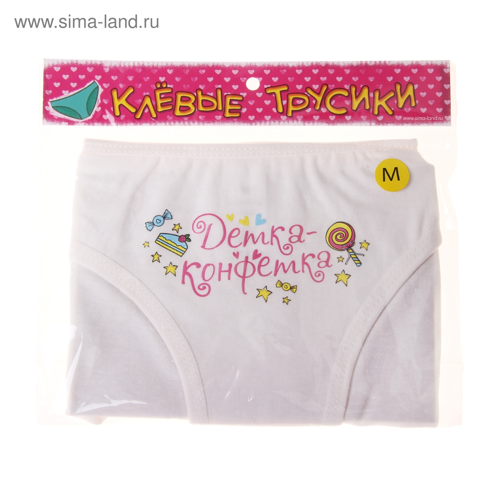 rajce колготки child , размер L (759733) - Купить по цене от 56.70 руб. | Интернет магазин SIMA-LAND.RU