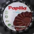 Форма для выпечки Papilla Кекс - Фото 4