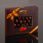 Шоколадное драже «Клубника в шоколаде»‎, 100 г - Фото 2