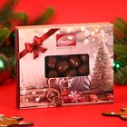Шоколадное драже «Клубника в шоколаде»‎, 100 г - фото 320142383