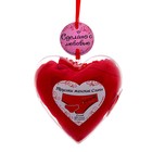 Слипы женские "Зацепил меня" размер L - Фото 3