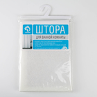 Штора для ванны Доляна «Кружева», 180×180 см, EVA, цвет белый - Фото 3