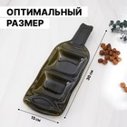 Менажница из бутылки «Селена», 30×15×2 см, с двумя отделениями - Фото 2
