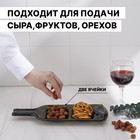 Менажница из бутылки «Селена», 30×15×2 см, с двумя отделениями - Фото 4
