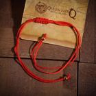 Браслет-оберег «Став» сама стройность, корона, цвет золото, d=8 см - Фото 3