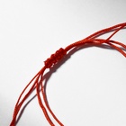 Браслет-оберег «Став. Подкова денежный магнит», 8 см, цвет золото - Фото 5