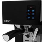 Кофеварка Kitfort КТ-743, рожковая, 1400 Вт, 1.4/0.4 л, чёрная - фото 9052826