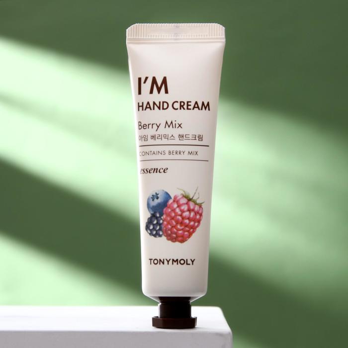 Питательный крем для рук TONYMOLY I’m Hand Cream с экстрактом ягод , 30 мл - Фото 1