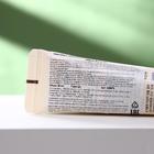 Питательный крем для рук TONYMOLY I’m Hand Cream с экстрактом ягод , 30 мл - Фото 2