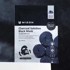 Тканевая маска для лица MIZON Charcoal Solution c древесным углём, 25 г - Фото 1