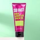 Маска Secret Key So Fast Hair Booster Pack Ex для быстрого роста волос, 150 мл - Фото 1