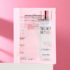 Тканевая маска для лица Secret Key увлажняющая, с розовой водой, 30 г - Фото 1