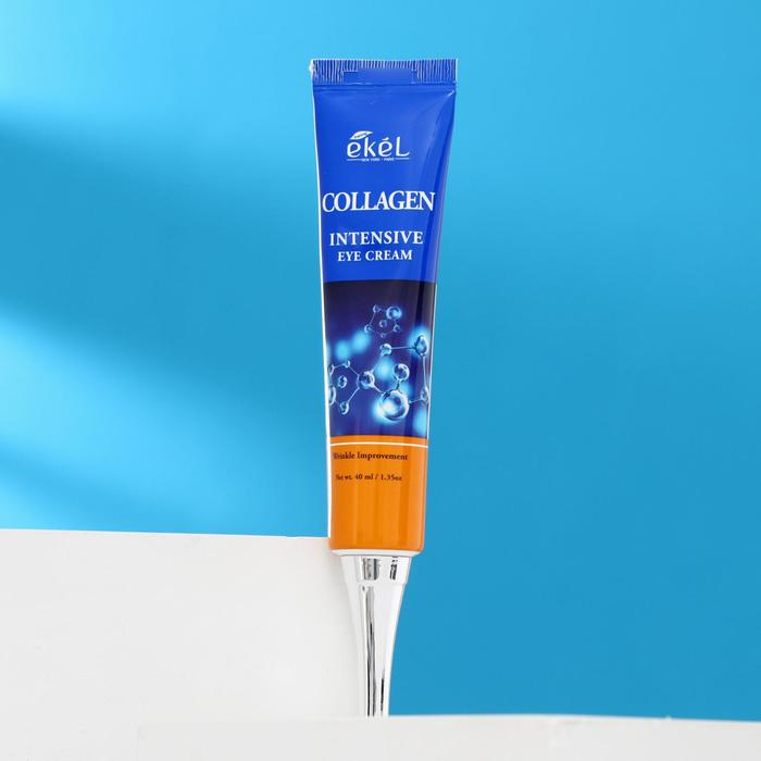 Крем для кожи вокруг глаз EKEL с коллагеном, 40 г 21616