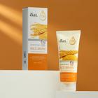 Пилинг-скатка EKEL с экстрактом коричневого риса, 100 мл - Фото 1