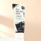Маска-плёнка EKEL Peel-Off Pack Charcoal с экстрактом древесного угля, 180 г - Фото 2