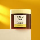 Пилинг-диски с витамином Etude House Vita C-Talk Peeling Pad, 60 дисков, 150 мл - Фото 2
