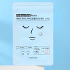 Патчи от акне Etude House Hydrocolloid Patch - Фото 1