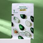 Двухшаговая программа VILLAGE 11 FACTORY Refresh 2 Step Mask #green для ухода за лицом, освежающая, 325 г - Фото 1