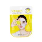 Альгинатная маска Lindsay с витаминами Vitamin Modeling Mask, 28 г - Фото 3