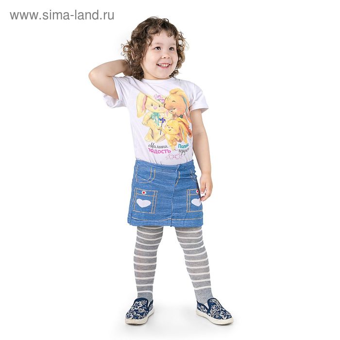 Колготки детские с юбкой "Джинс", L/3-4 года, 98-104 см - Фото 1