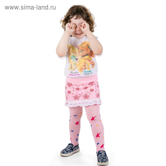 Колготки детские с юбкой "Цветочек", S/1-2 года, 74-80 см - Фото 1