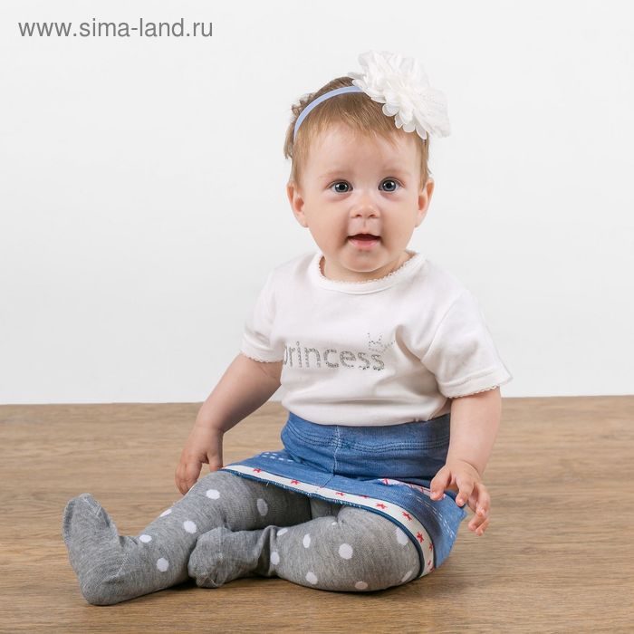 Колготки детские с юбкой "Яблоко", L/3-4 года, 98-104 см - Фото 1