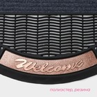 Коврик придверный Доляна Welcome, полукруглый, узор, 50×80 см, МИКС - Фото 3