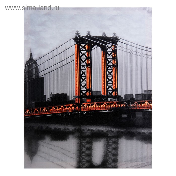 картина свет 40*50 см город мост отражение - Фото 1