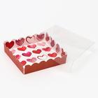 Коробочка для печенья с PVC крышкой, "Сердечки", 12 х 12 х 3 см - Фото 3