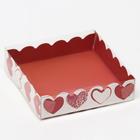 Коробочка для печенья с PVC крышкой, "Сердечки", 12 х 12 х 3 см - Фото 4