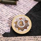 Кондитерское изделие монеты "Ордена", 100 шт - Фото 2