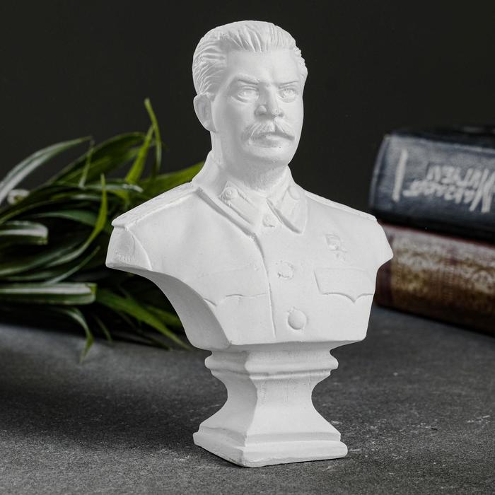 Бюст Сталина  13х9х6см - Фото 1