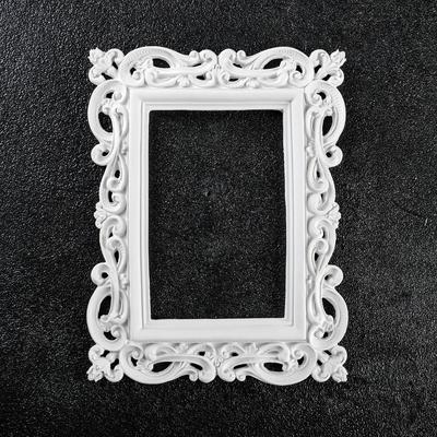 Рамка для фото 10×15 см, панно, картин «Елизавета», 22×17 см