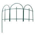 Клумба оцинкованная, 34 × 70 × 70 см, ярко–зелёная, «Решётка» - фото 24467902