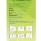 Перчатки одноразовые ТПЭ, 100 шт., размер M - Фото 5