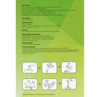 Перчатки одноразовые ТПЭ, 100 шт размер L - фото 24333935