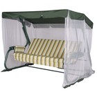 Качели садовые "Лондон" зеленые, 238 х 140 х 170, макс нагрузка 350 кг - фото 24496500